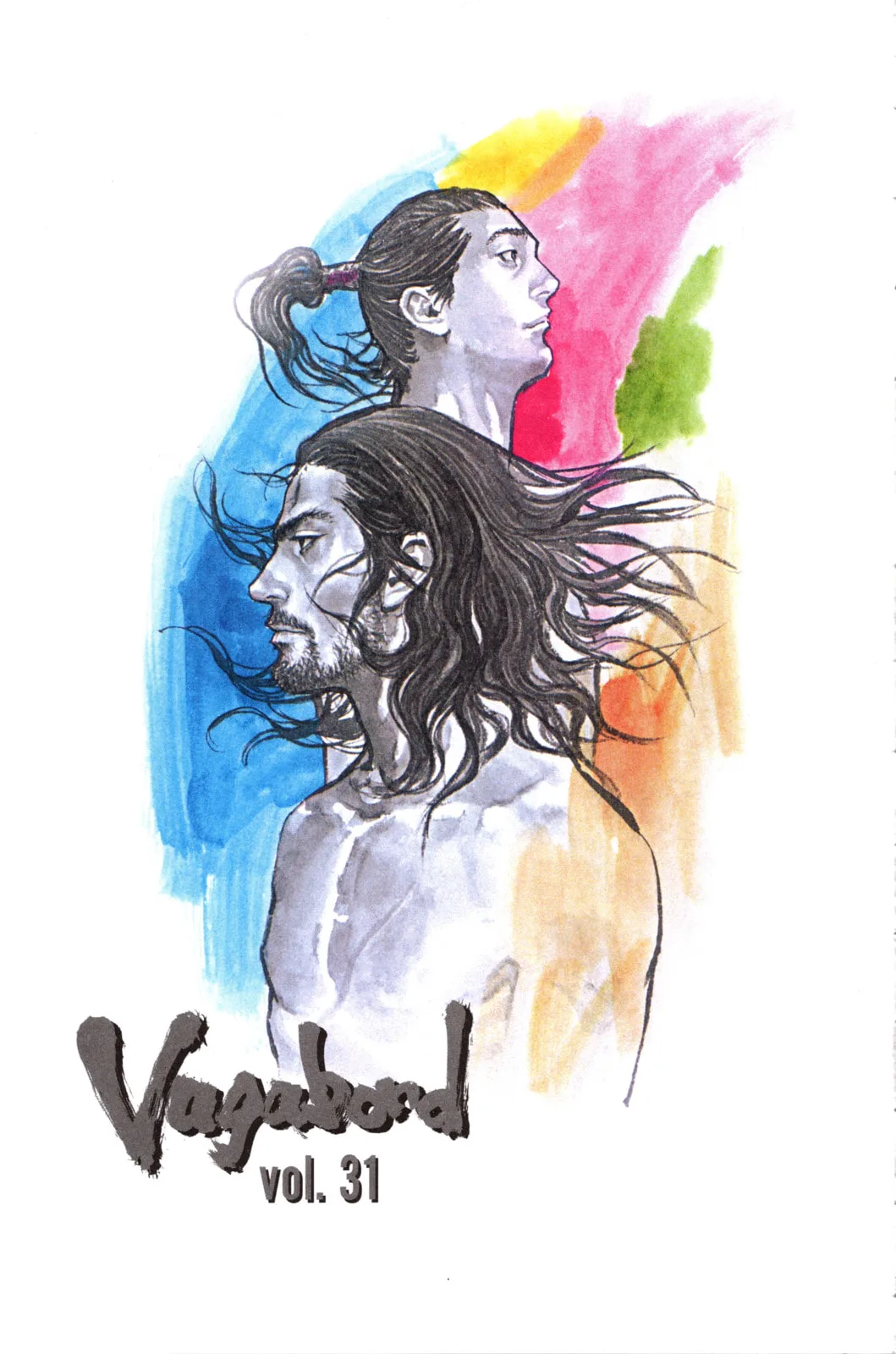 Vagabond Manga, chapter 270, page 5