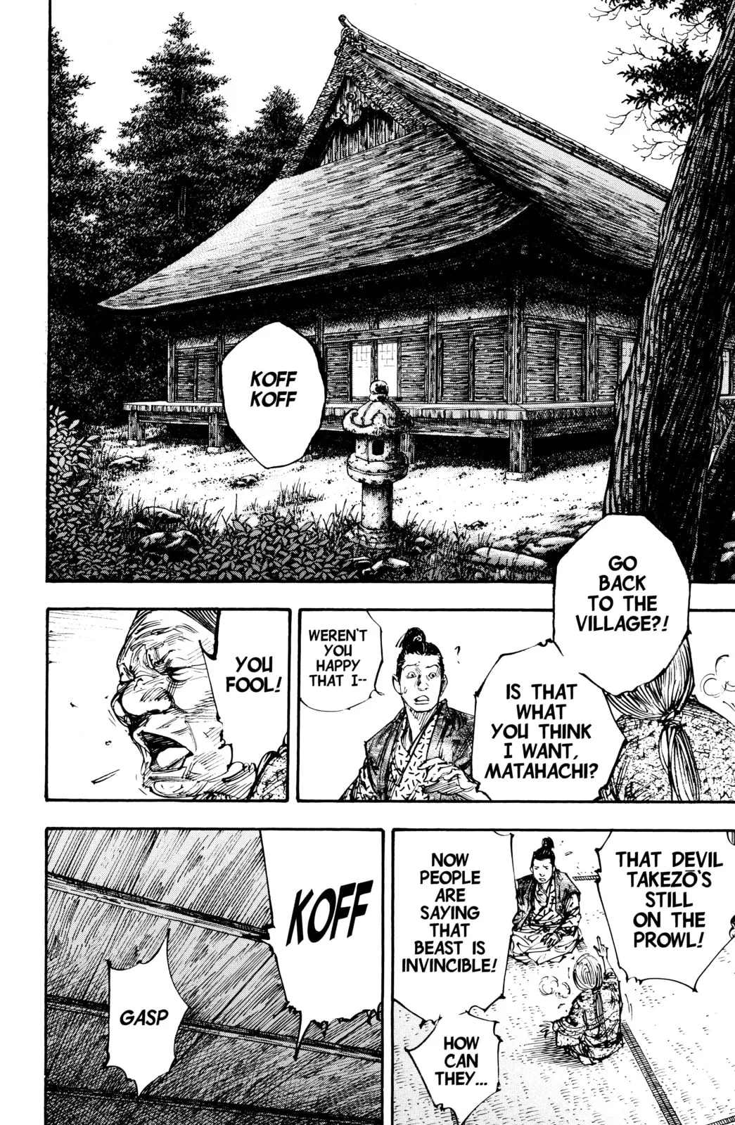 Vagabond Manga, chapter 270, page 21