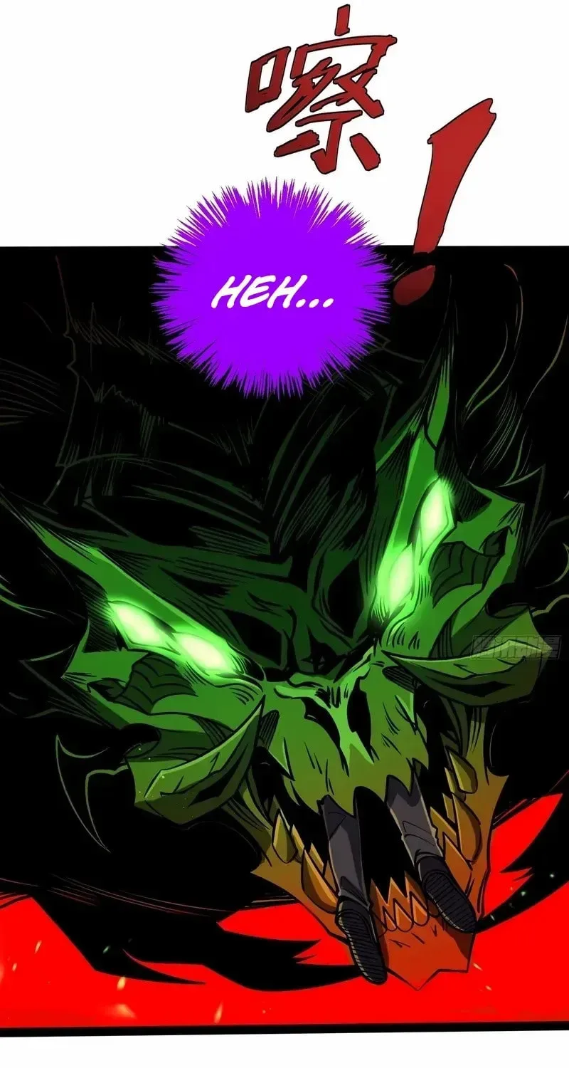 All-Class Awakening:God Slayer, chapter 61, page 28