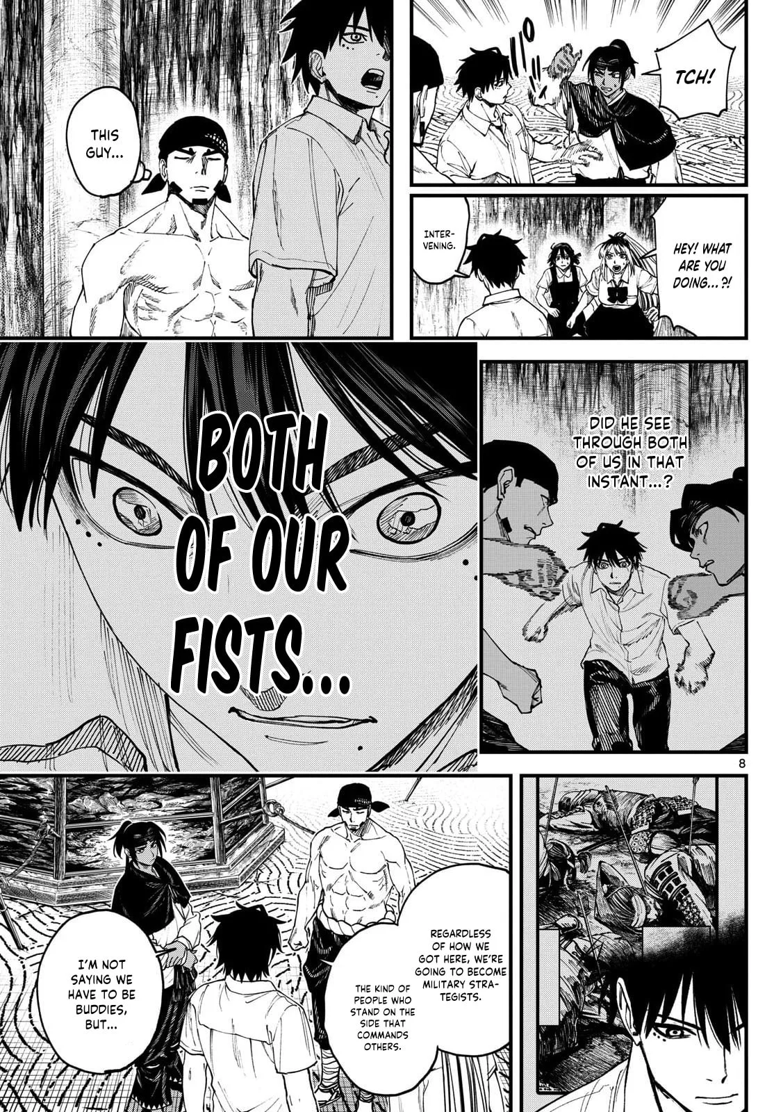 Agakimi Chiruramu, chapter 4, page 9