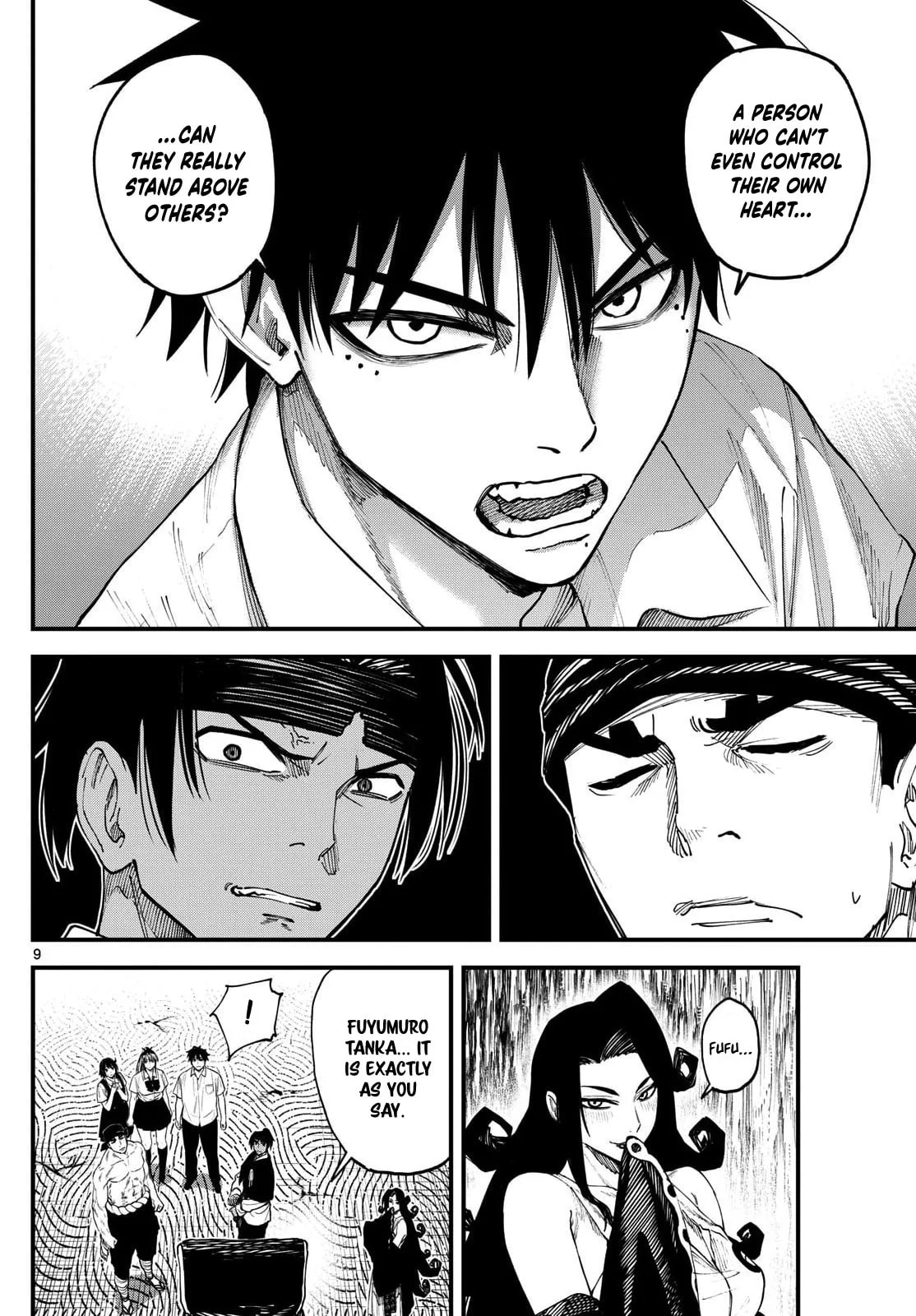 Agakimi Chiruramu, chapter 4, page 10