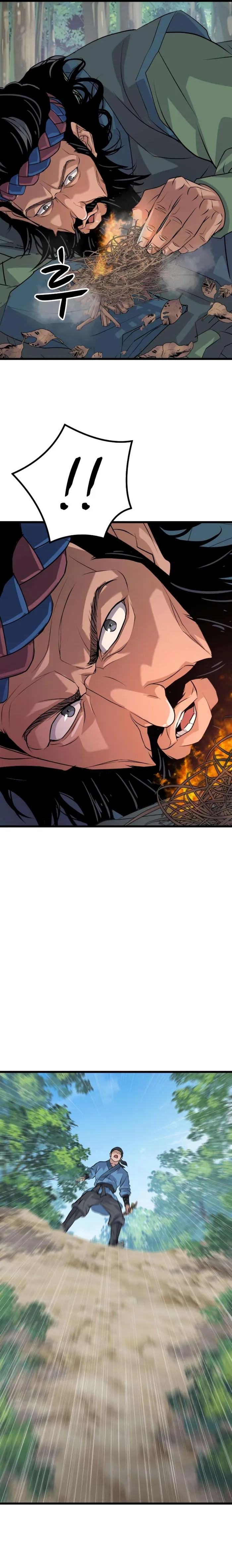 Becoming the Cheon Clan’s Mad Dog, chapter 10, page 19