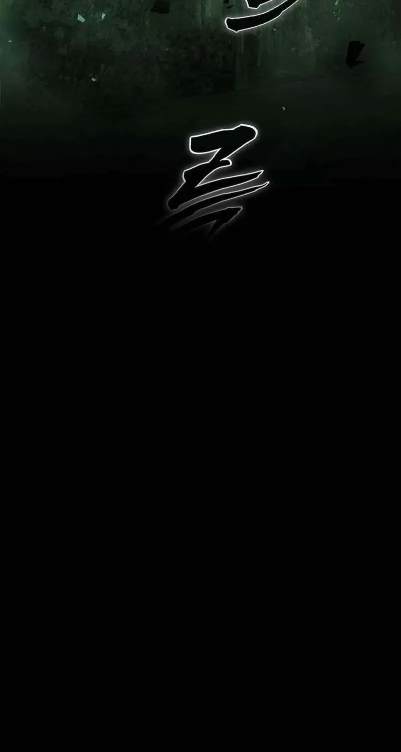 The Regressor Can Make Them All, chapter 10, page 21