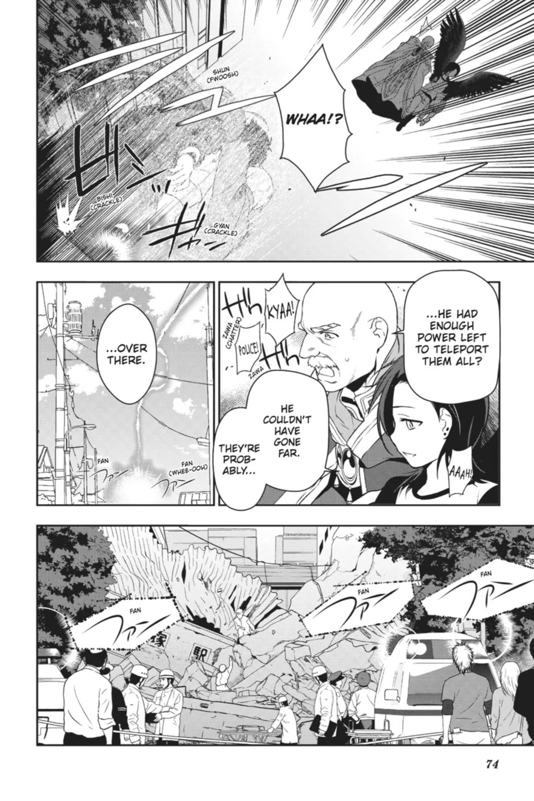 The Devil is a Part-Timer!, chapter 9, page 8