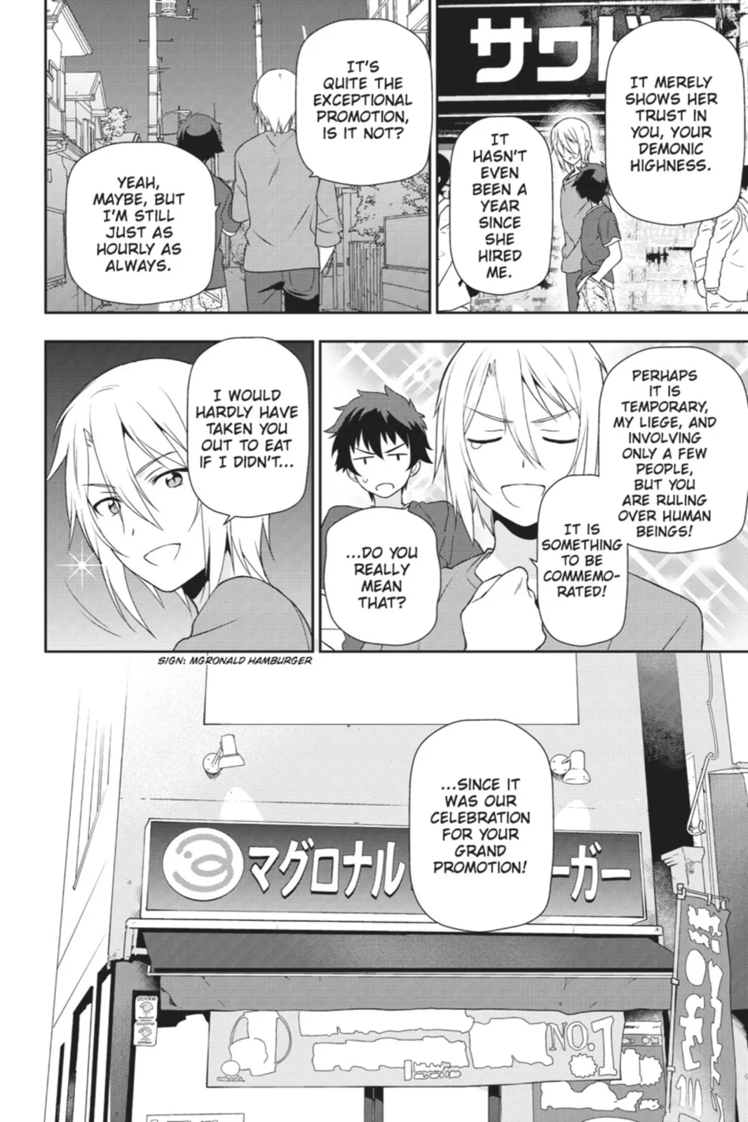 The Devil is a Part-Timer!, chapter 12, page 13