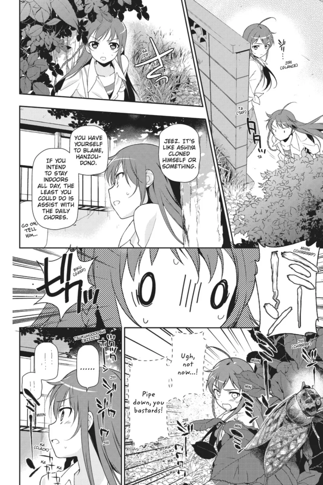 The Devil is a Part-Timer!, chapter 13, page 20