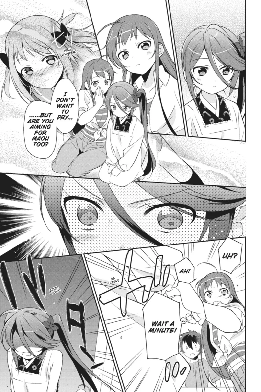 The Devil is a Part-Timer!, chapter 14, page 21