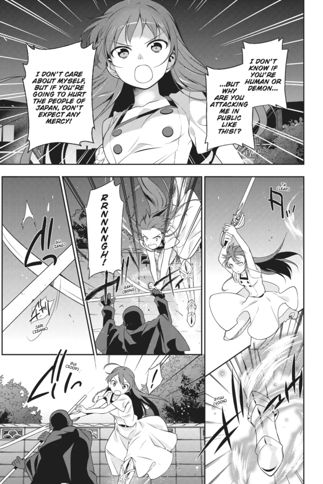 The Devil is a Part-Timer!, chapter 15, page 19
