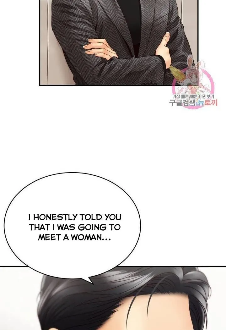 Daytime Star, chapter 27, page 13