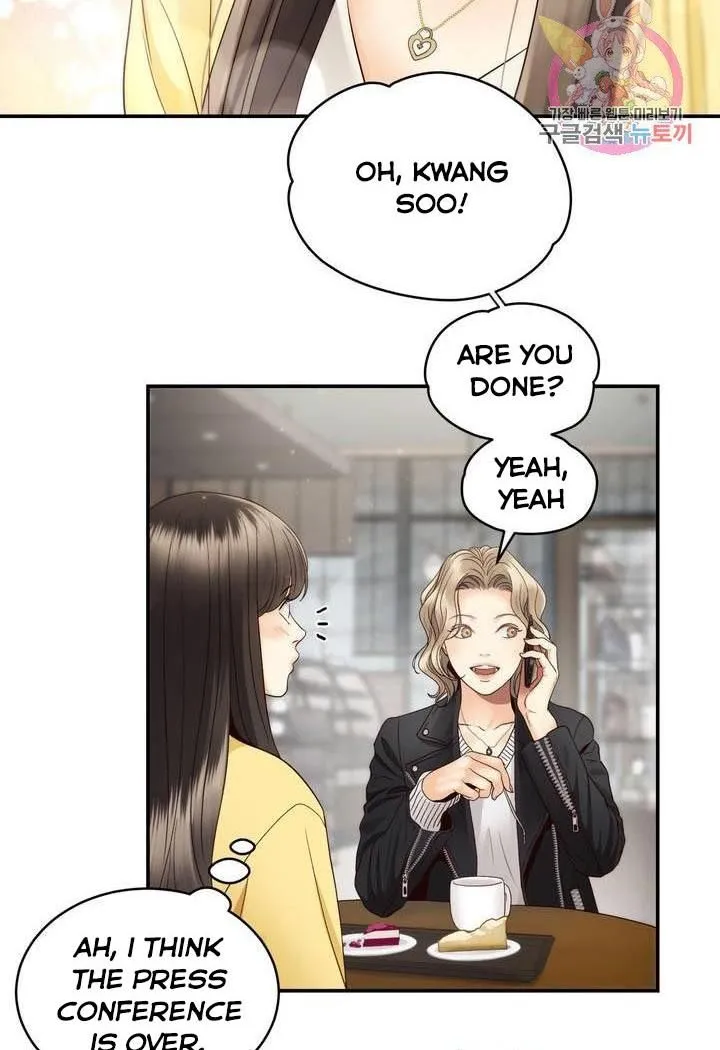 Daytime Star, chapter 27, page 49