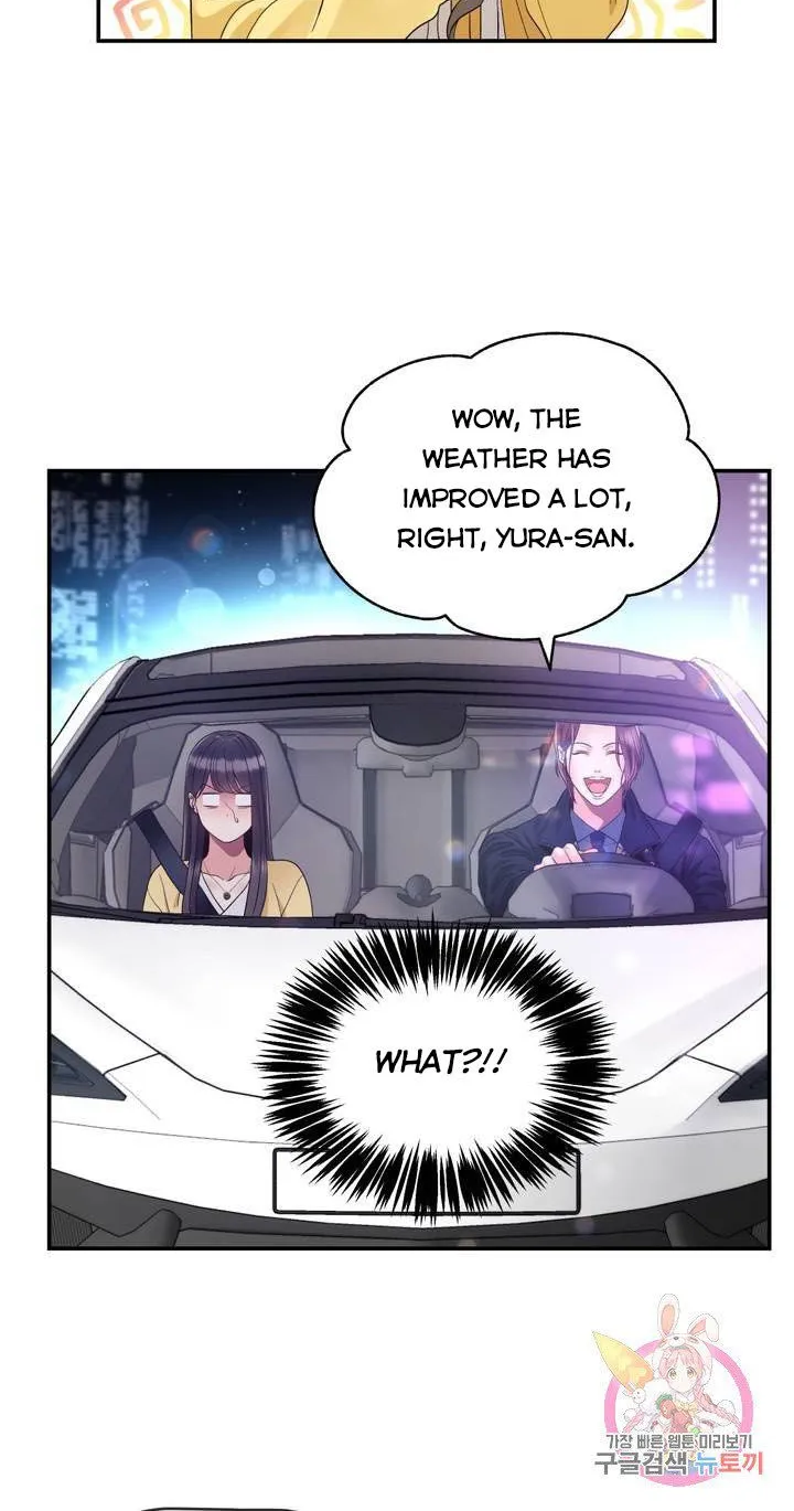 Daytime Star, chapter 28, page 5