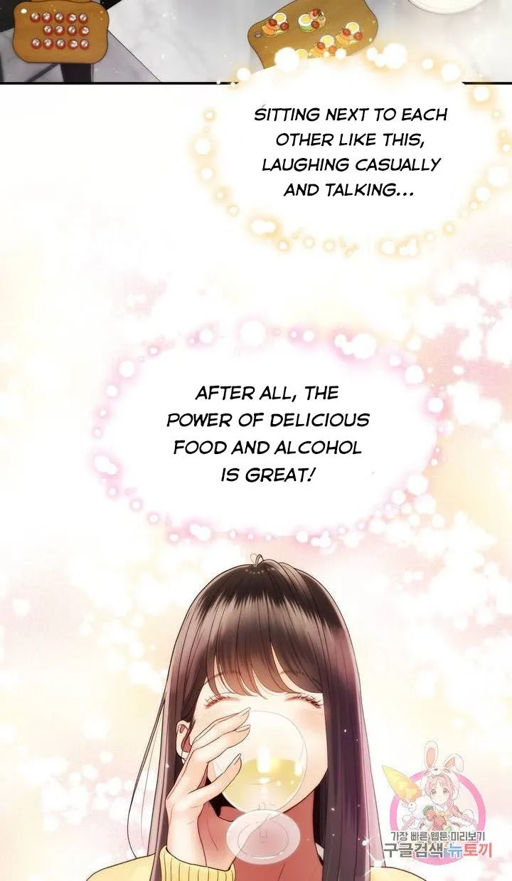 Daytime Star, chapter 28, page 34