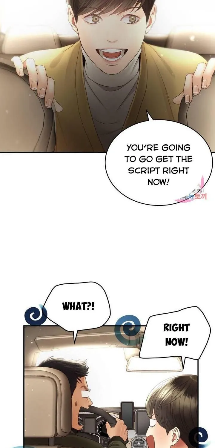 Daytime Star, chapter 30, page 18