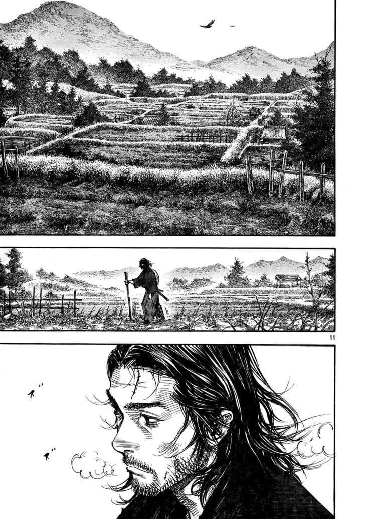 Vagabond Manga, chapter 271, page 11