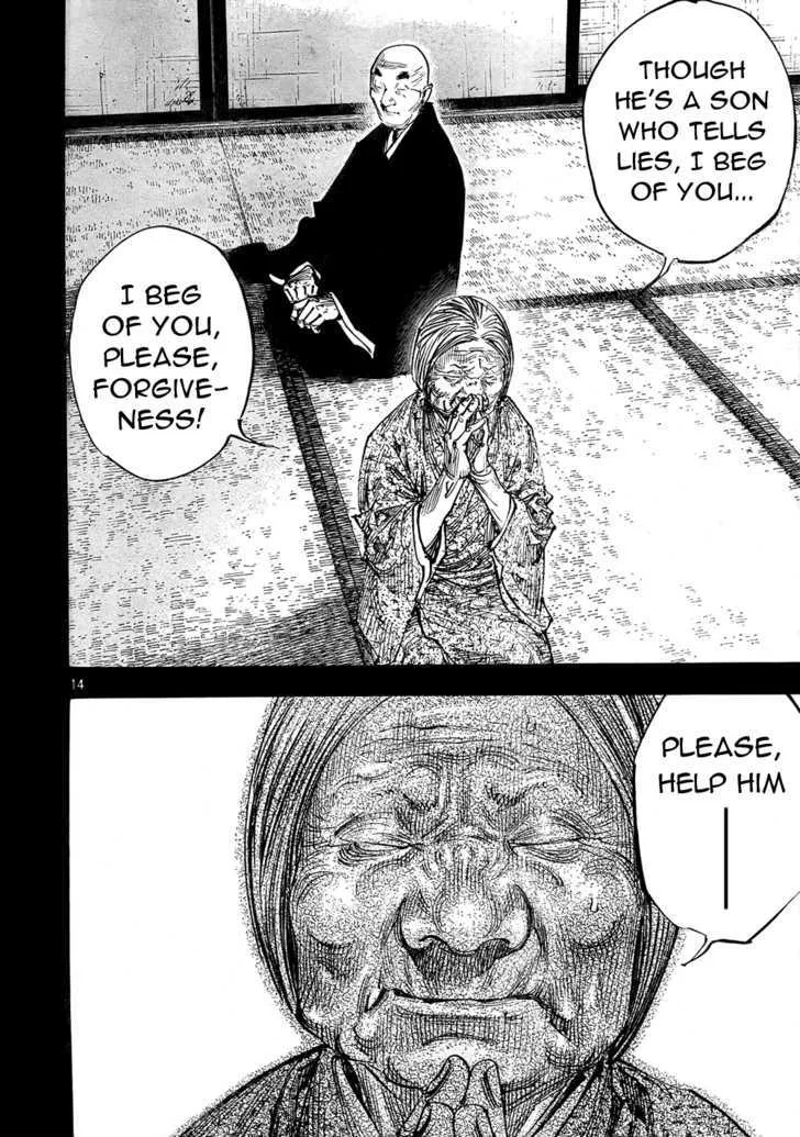 Vagabond Manga, chapter 271, page 14