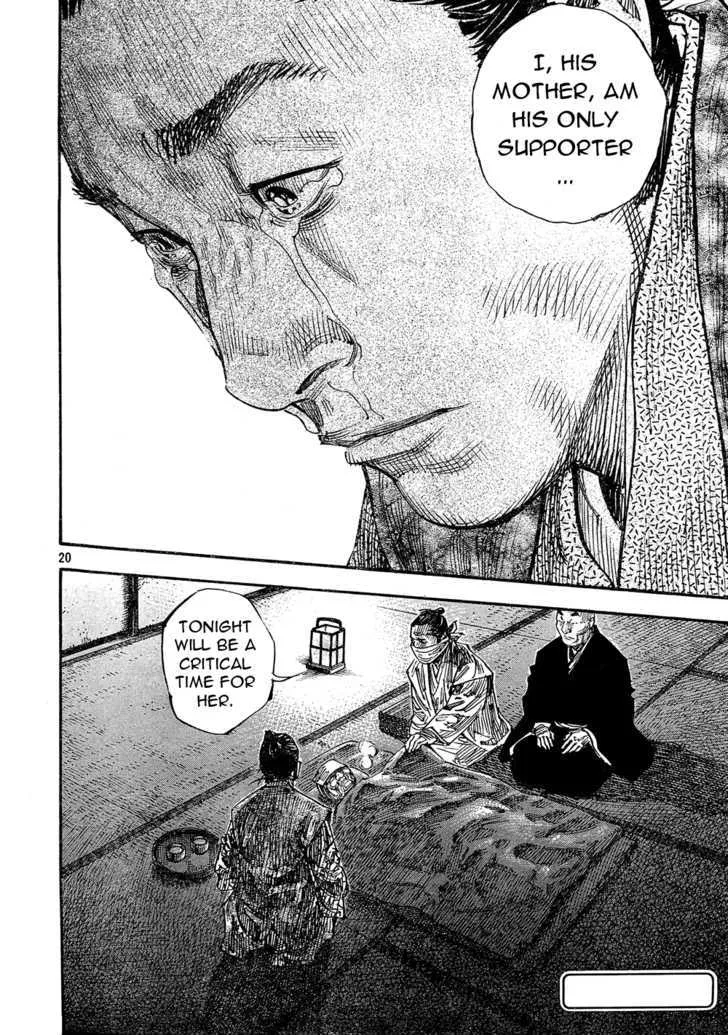 Vagabond Manga, chapter 271, page 20