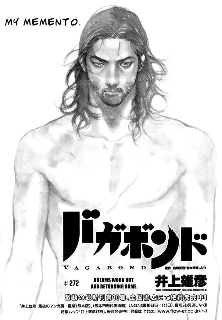 Vagabond Manga, chapter 272, page 1