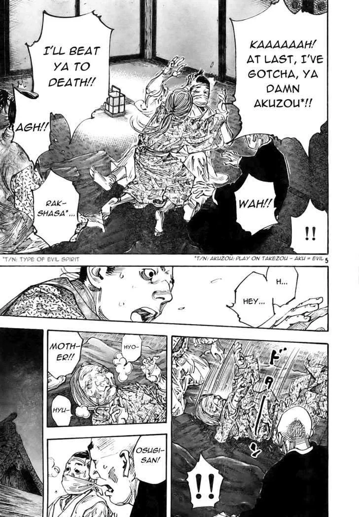 Vagabond Manga, chapter 272, page 5