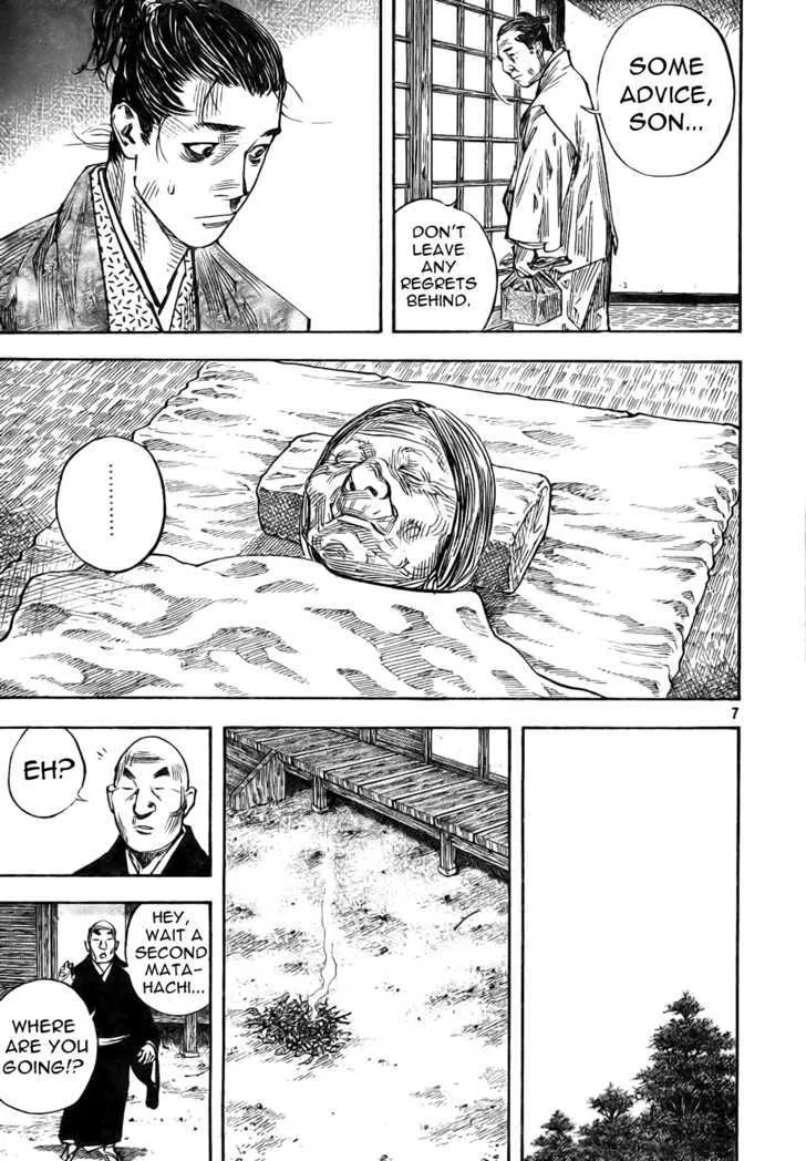Vagabond Manga, chapter 272, page 7