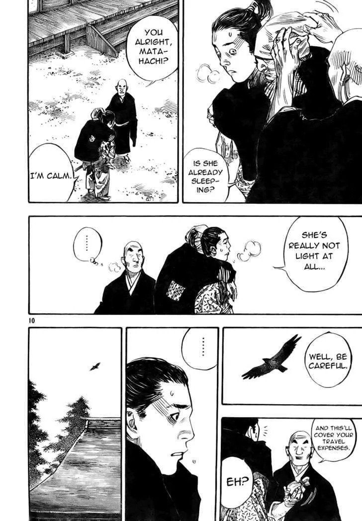 Vagabond Manga, chapter 272, page 10
