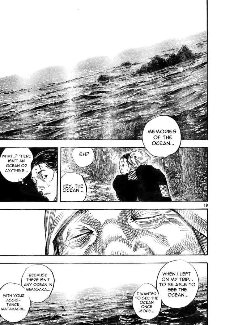 Vagabond Manga, chapter 272, page 19