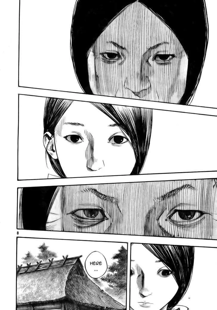 Vagabond Manga, chapter 273, page 8