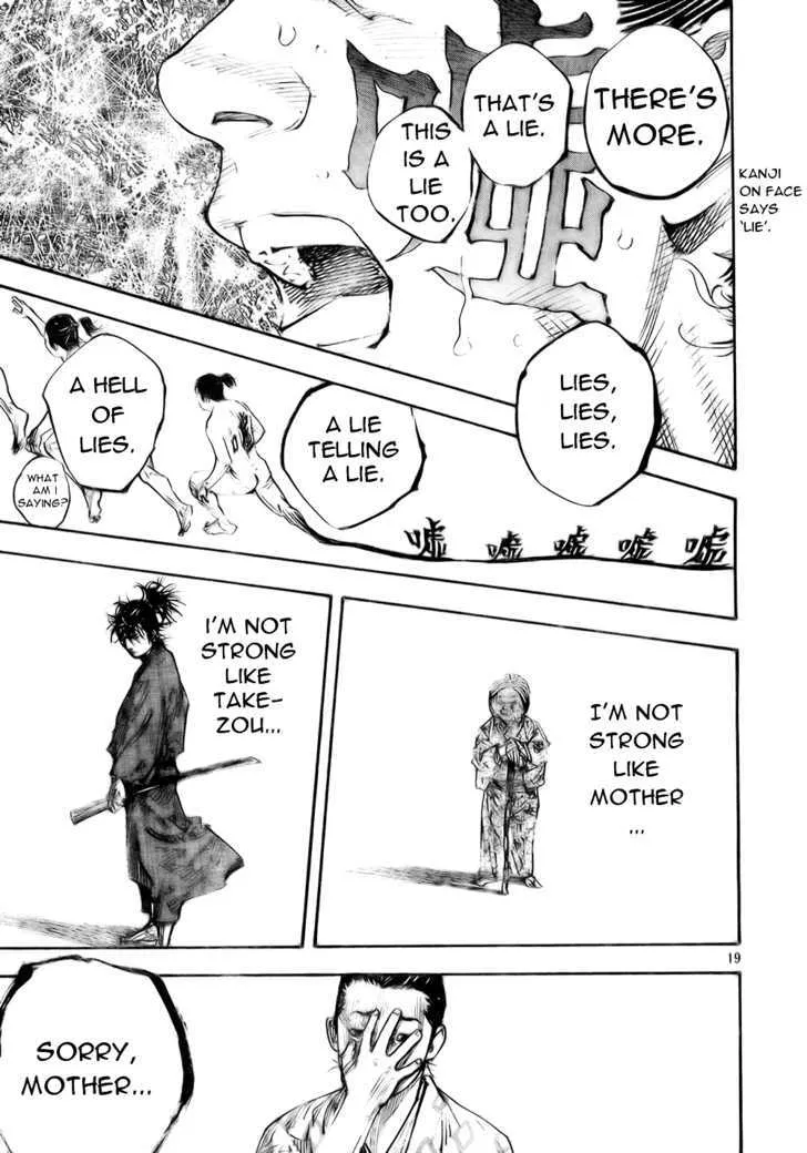 Vagabond Manga, chapter 273, page 19