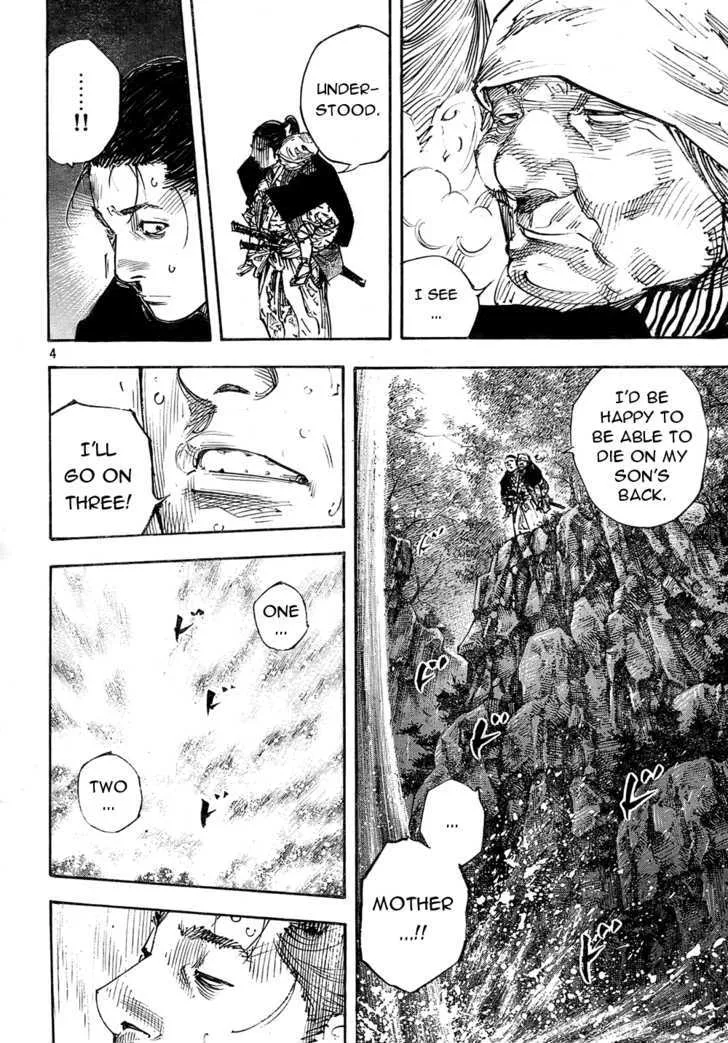 Vagabond Manga, chapter 274, page 3