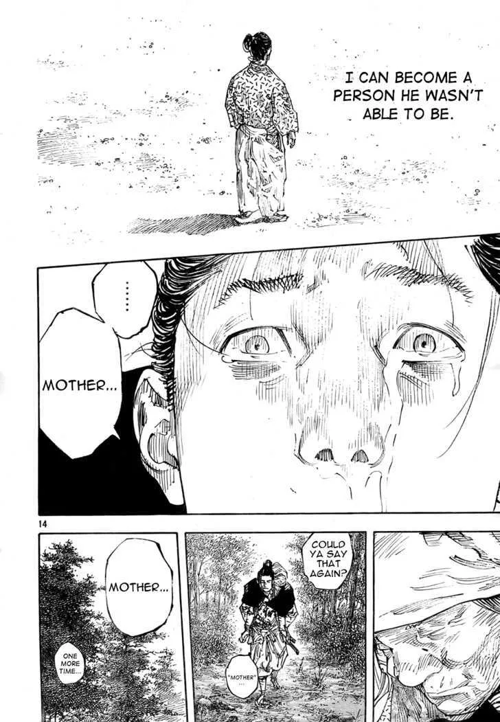 Vagabond Manga, chapter 274, page 12
