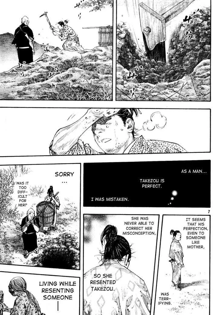 Vagabond Manga, chapter 275, page 7