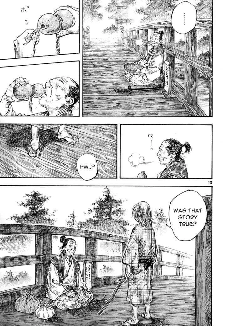 Vagabond Manga, chapter 275, page 13