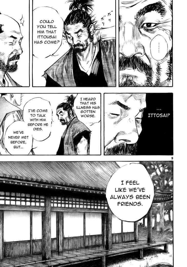 Vagabond Manga, chapter 277, page 9