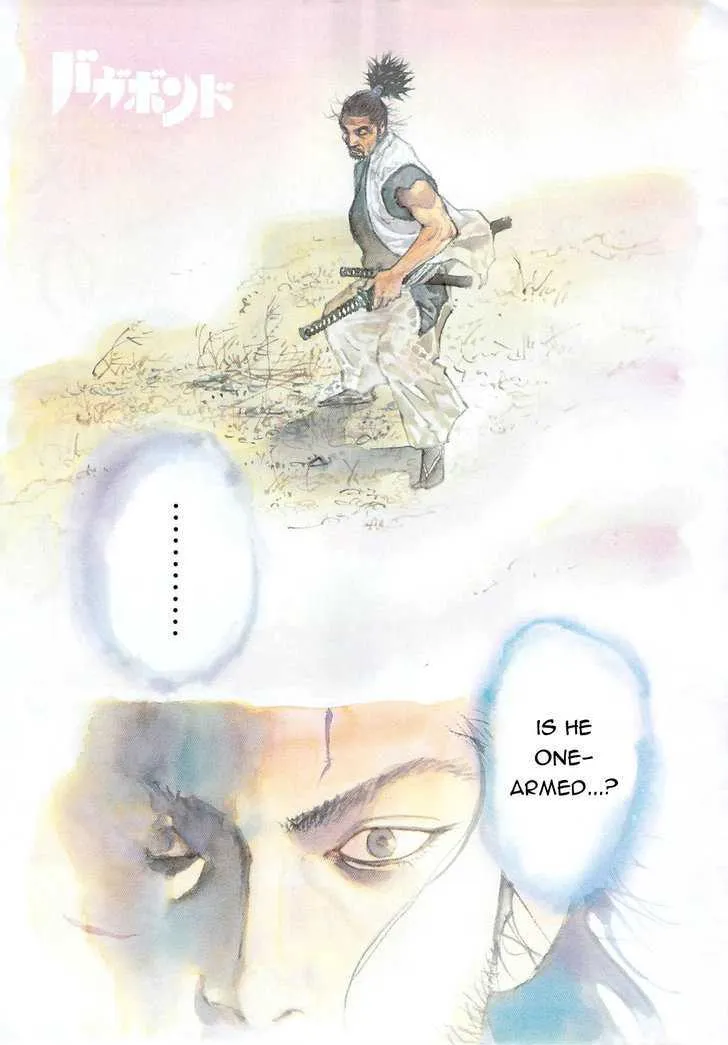 Vagabond Manga, chapter 279, page 2