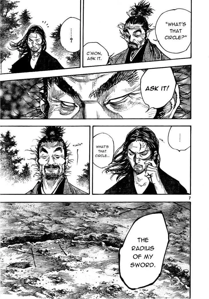 Vagabond Manga, chapter 279, page 7