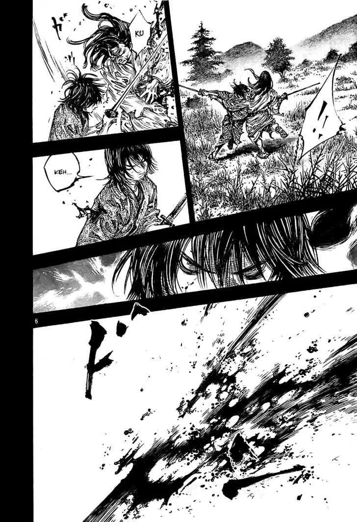 Vagabond Manga, chapter 280, page 6