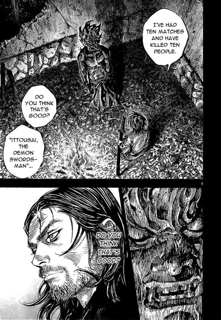Vagabond Manga, chapter 280, page 9