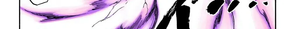 Bleach Colored Manga, chapter 336, page 2