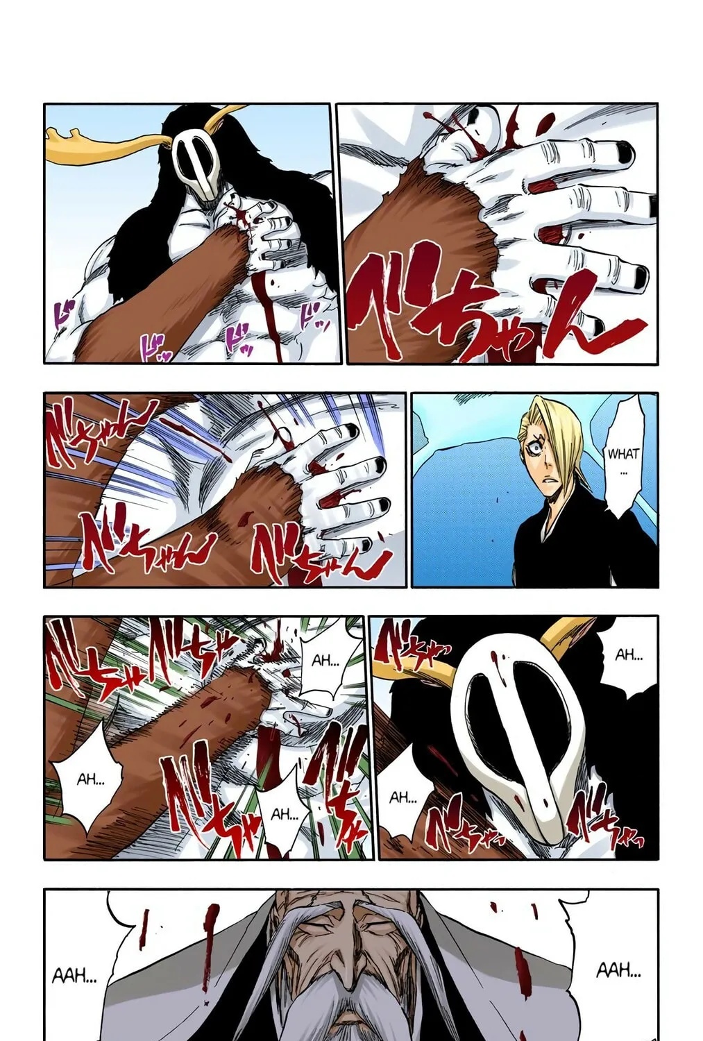 Bleach Colored Manga, chapter 338, page 5