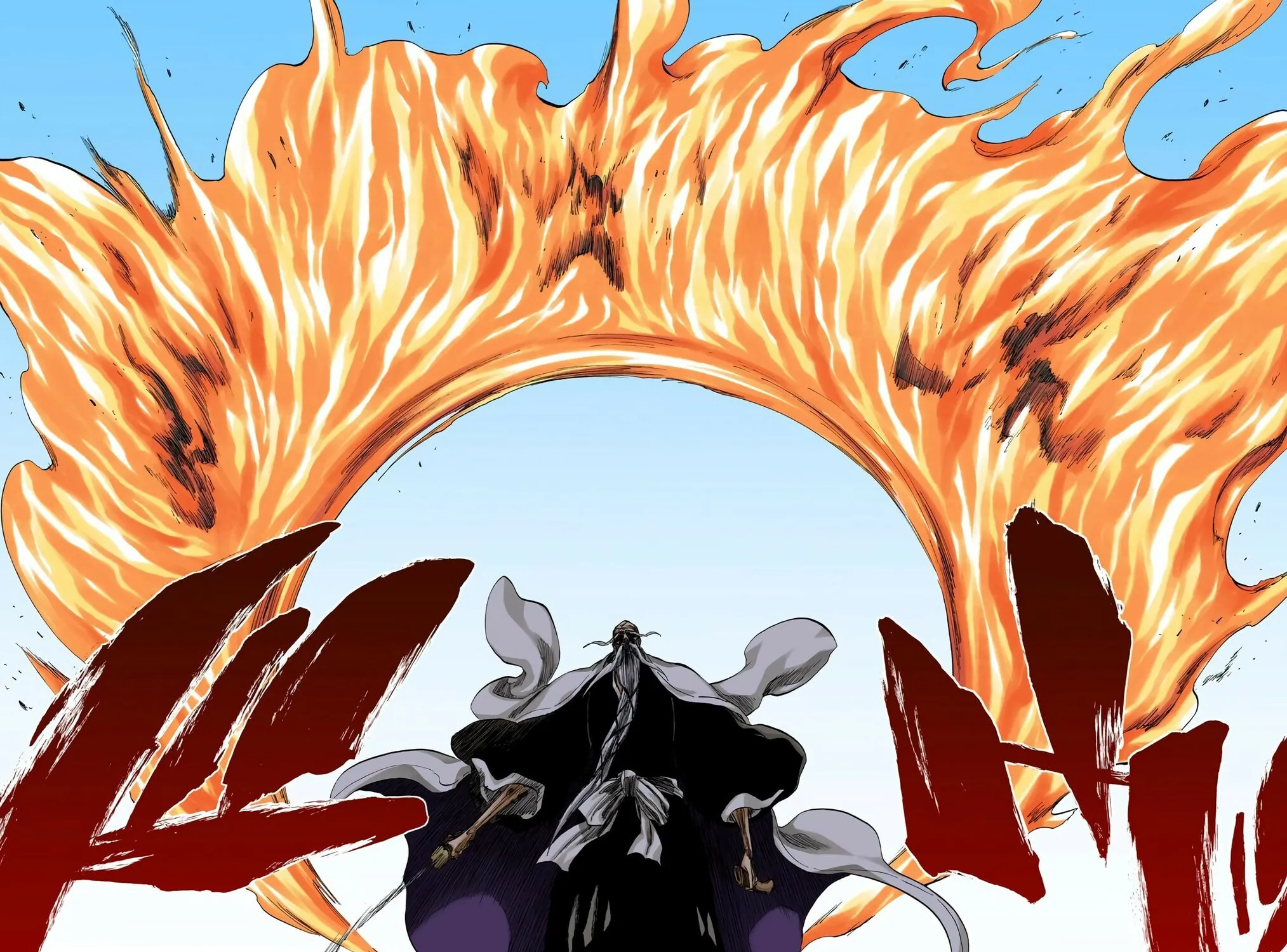 Bleach Colored Manga, chapter 339, page 7