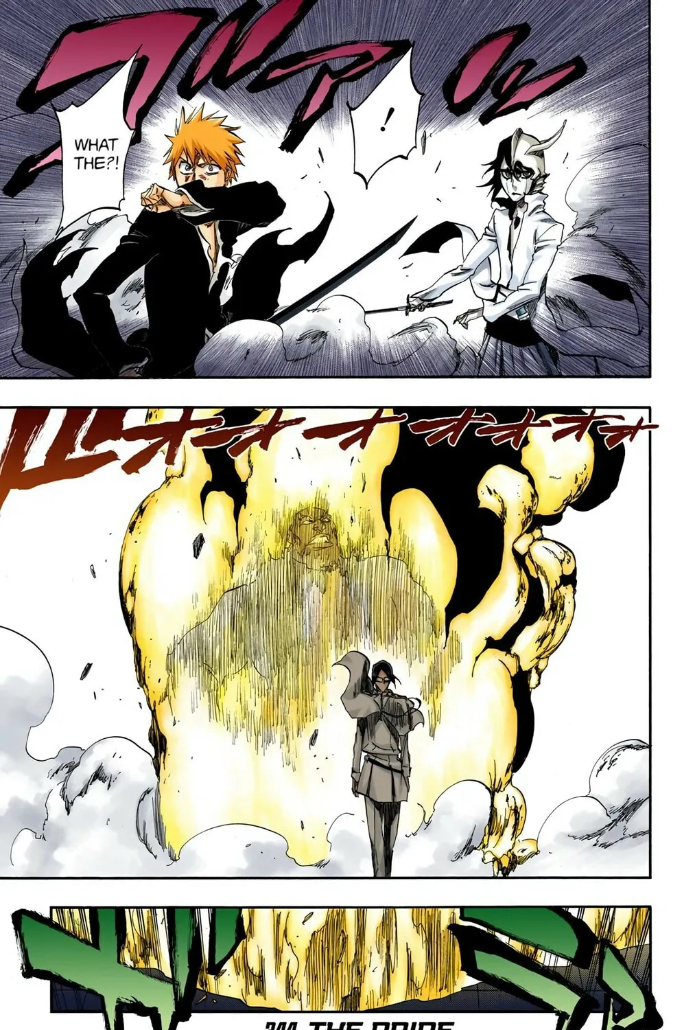 Bleach Colored Manga, chapter 344, page 1