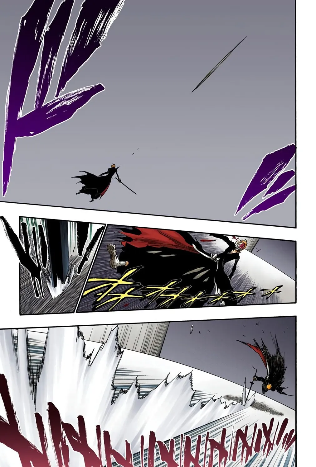 Bleach Colored Manga, chapter 346, page 17
