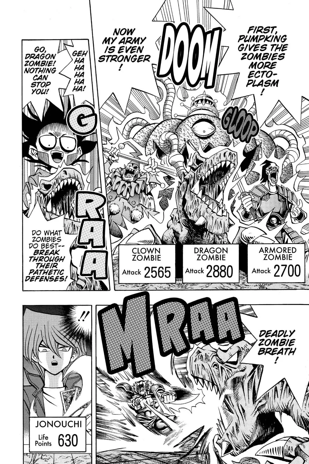 Yu-Gi-Oh!, chapter 91, page 6