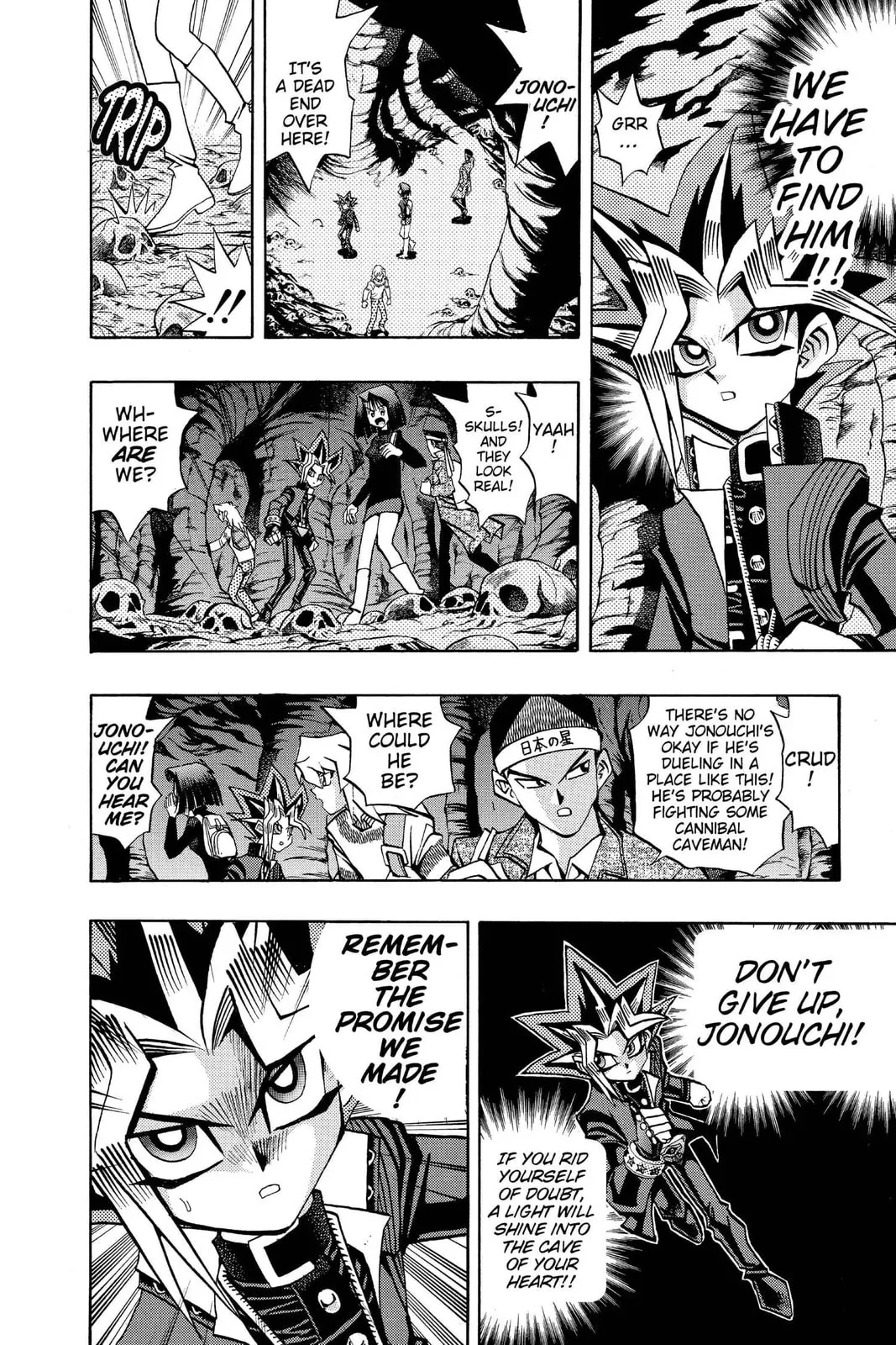 Yu-Gi-Oh!, chapter 91, page 8