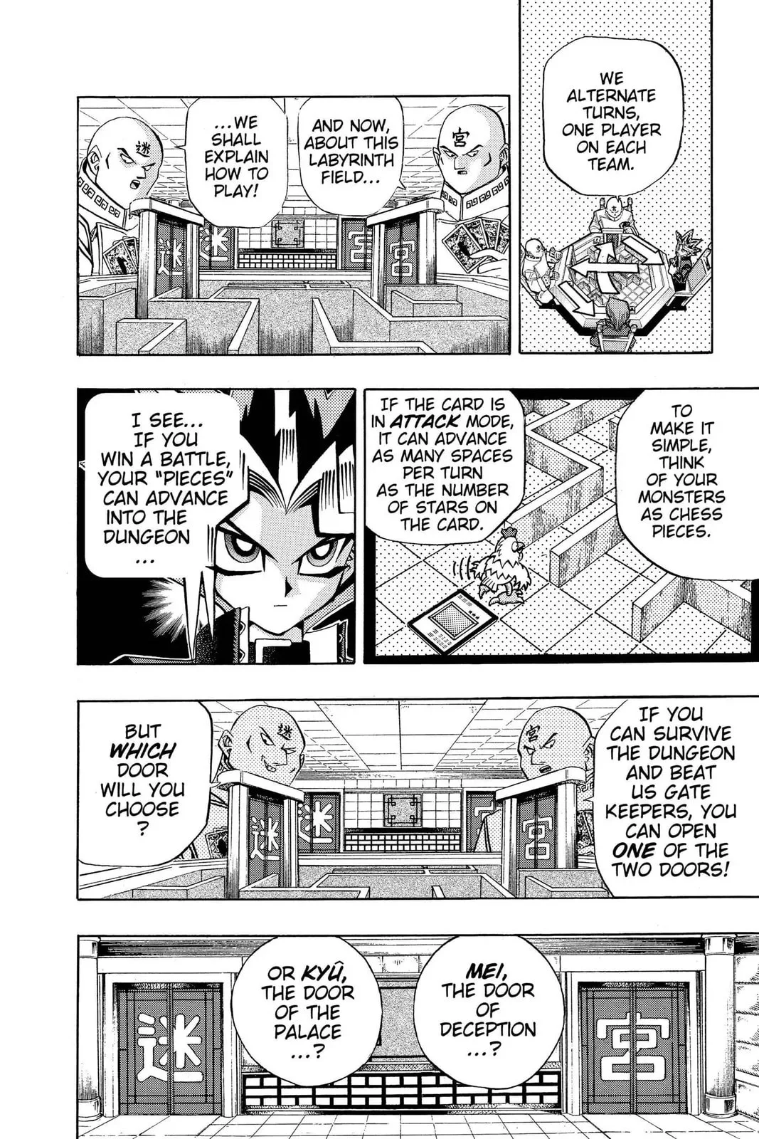 Yu-Gi-Oh!, chapter 93, page 4
