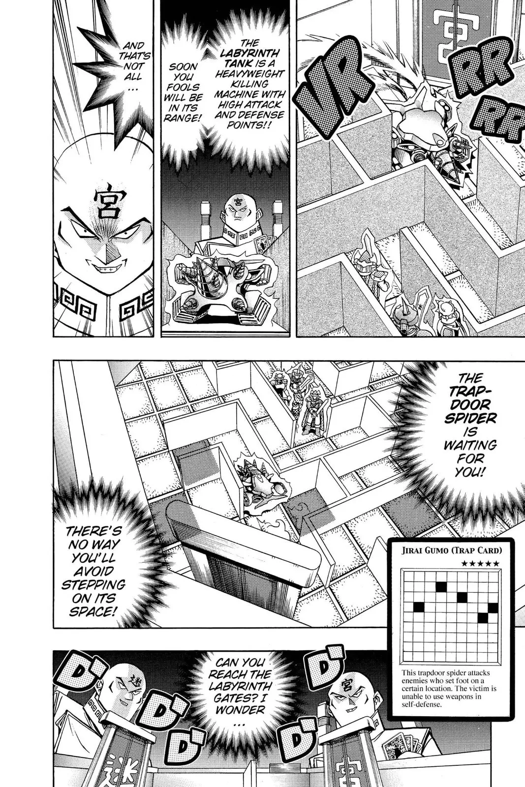 Yu-Gi-Oh!, chapter 94, page 6