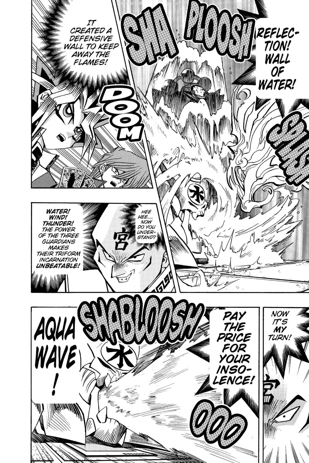 Yu-Gi-Oh!, chapter 96, page 10