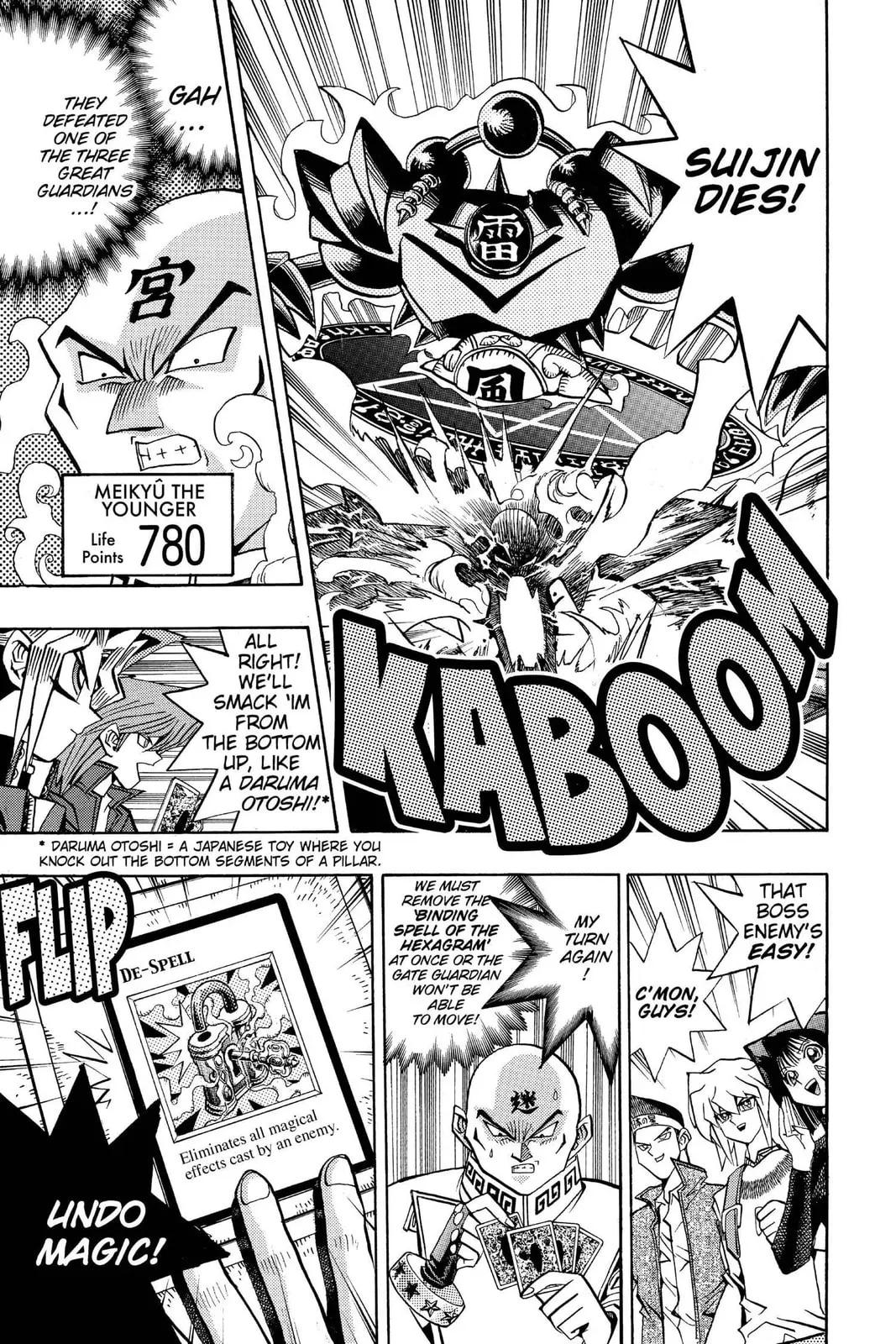 Yu-Gi-Oh!, chapter 96, page 17