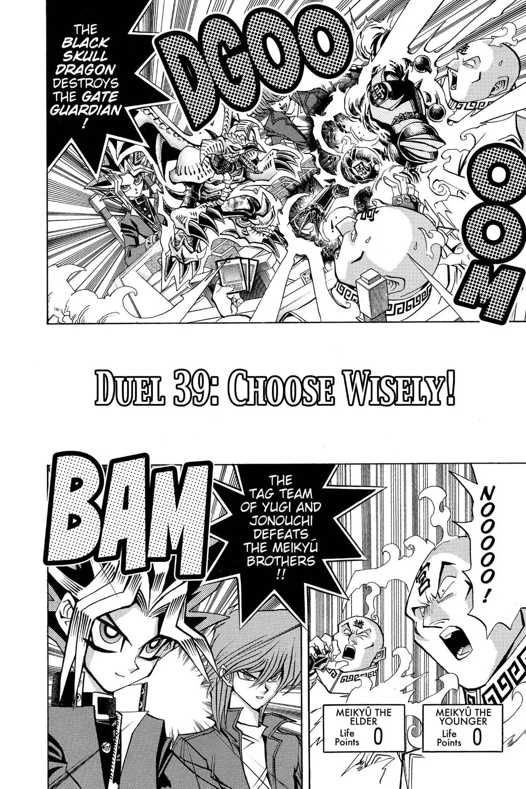Yu-Gi-Oh!, chapter 98, page 1