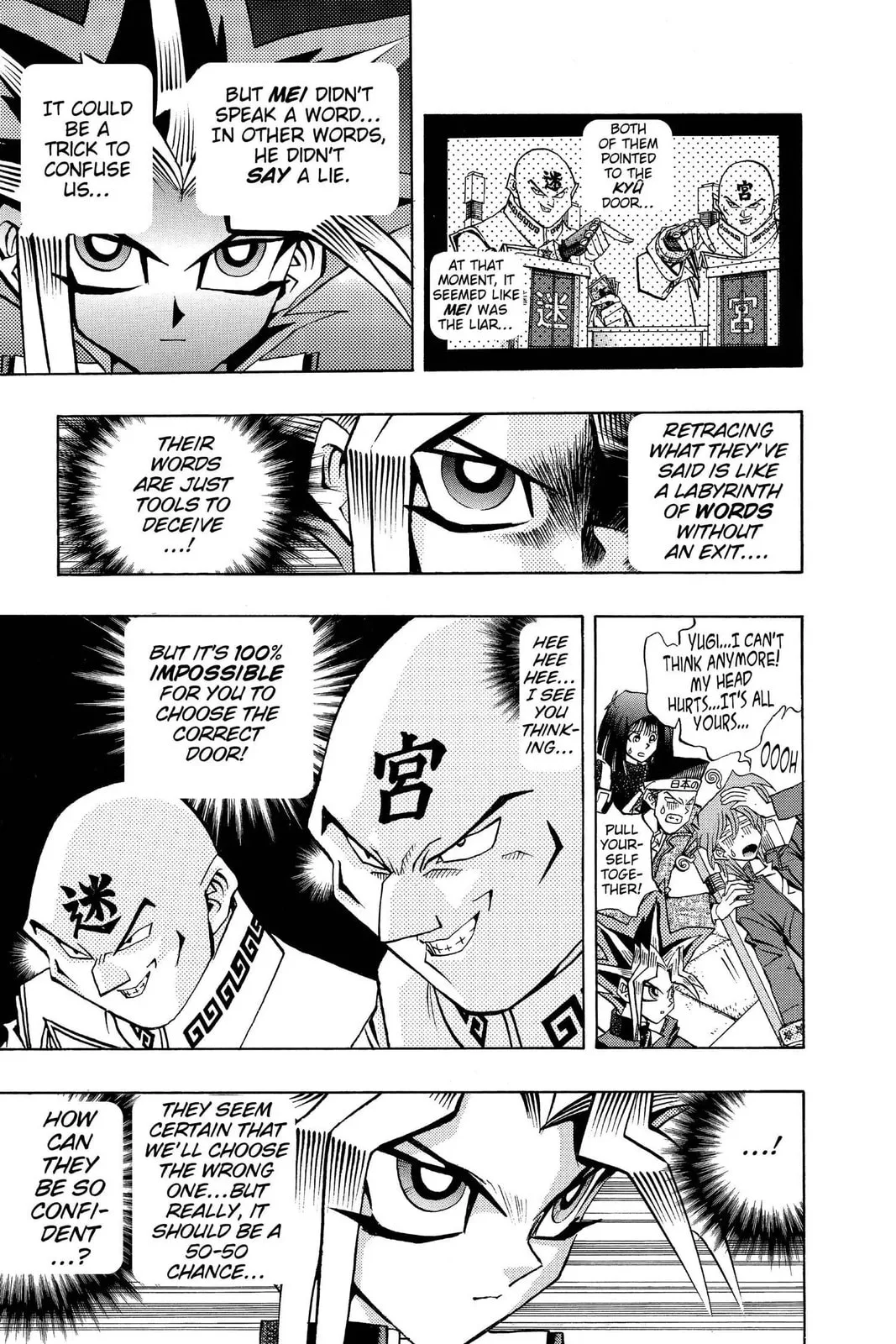 Yu-Gi-Oh!, chapter 98, page 6