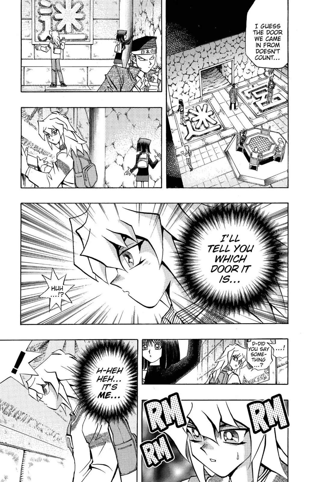 Yu-Gi-Oh!, chapter 98, page 8